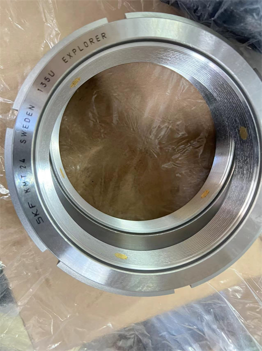 Стопорная гайка SKF KMT 24 63777 - фото 93349