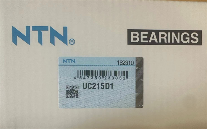 Подшипник NTN UC215D1 63844