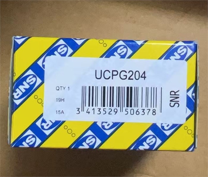 Подшипниковый узел SNR UCPG204 63901
