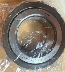 Подшипник SNR 617GSX 63892