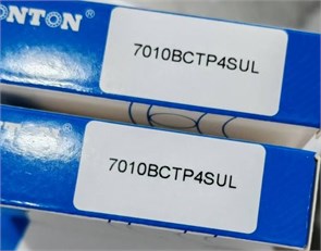 {{photo.Alt || photo.Description || 'Подшипник MONTON 7010 BCTP4SUL'}}