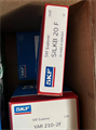 Подшипник SKF SILKB 20 F 63744