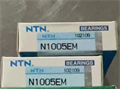Подшипник NTN N1005EM 63753