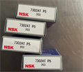 Подшипник NSK 7302AT P5 63802